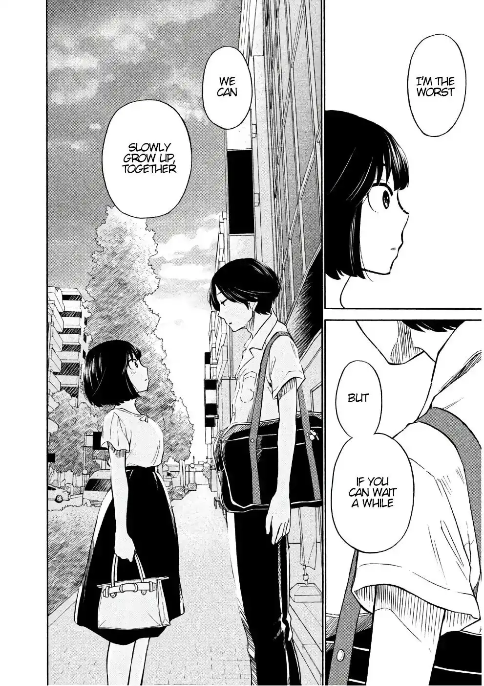 Oogami-san, Dadamore Desu Chapter 16 32